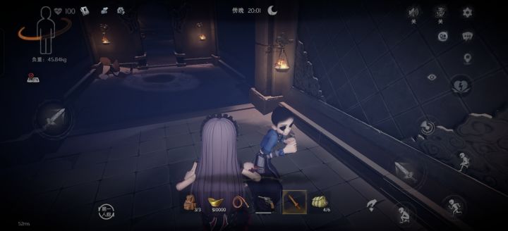 谁能告诉我这是什么,伪人吗截图