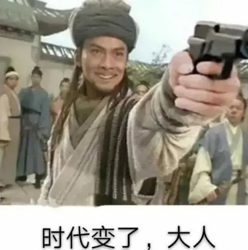 摸鱼工作室?秽土转生? 1