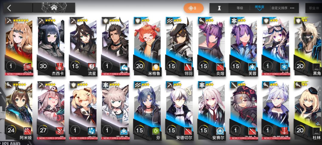 声优都好好听! 2