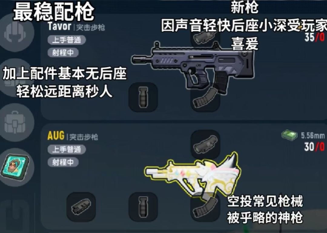 动态图片 4