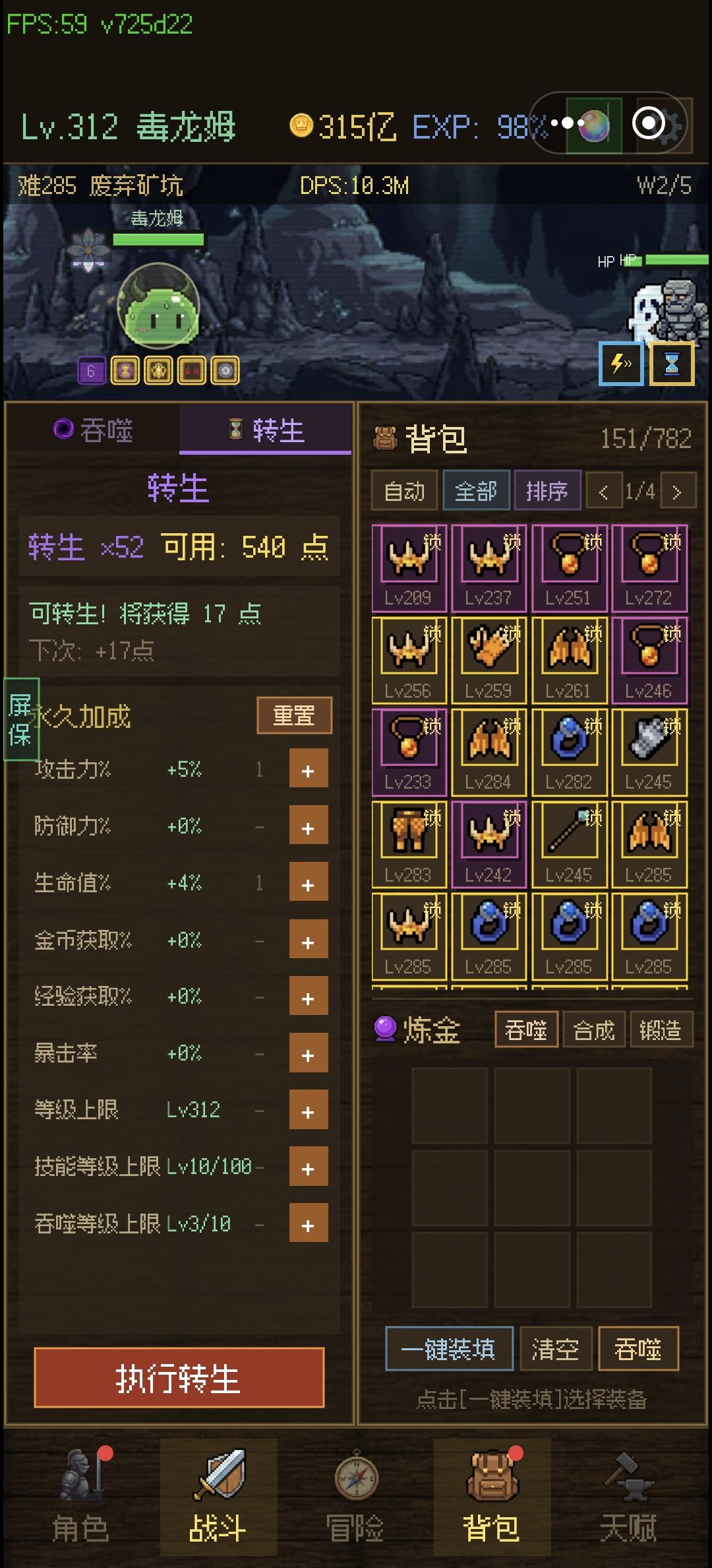 动态图片 5