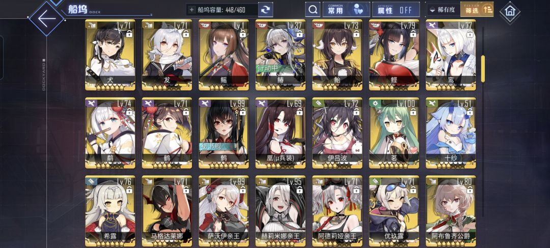 xdm，萌新提问 5