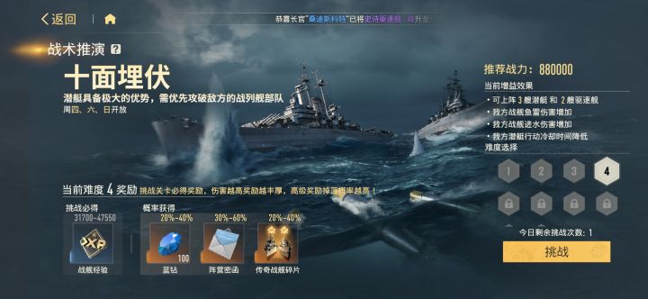 官方是人吗?截图