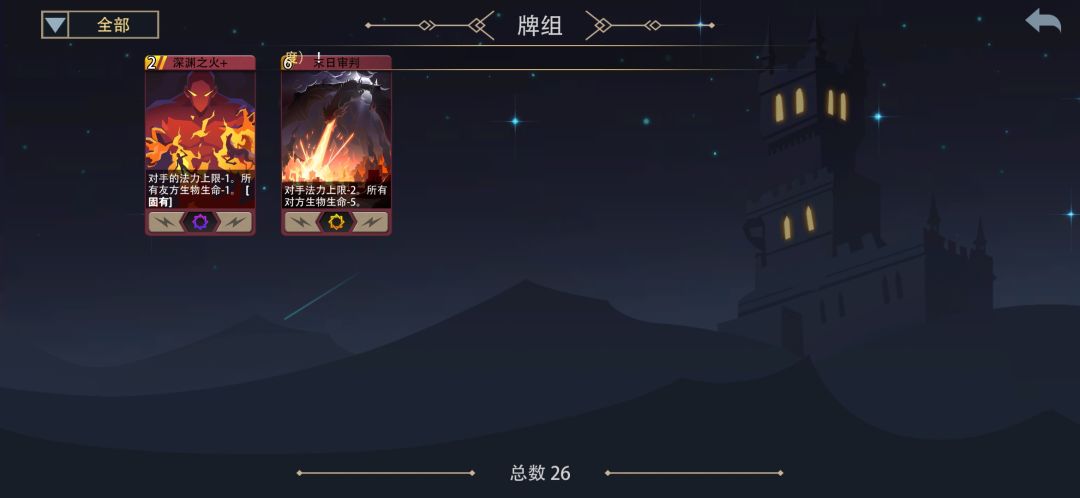 这电脑狐狸会不会很强哦！ 2