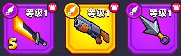 怎么选 1