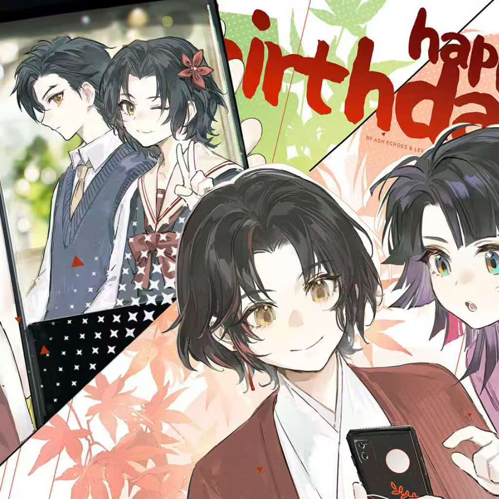 白荆回廊 | 姜宁生日快乐! 1