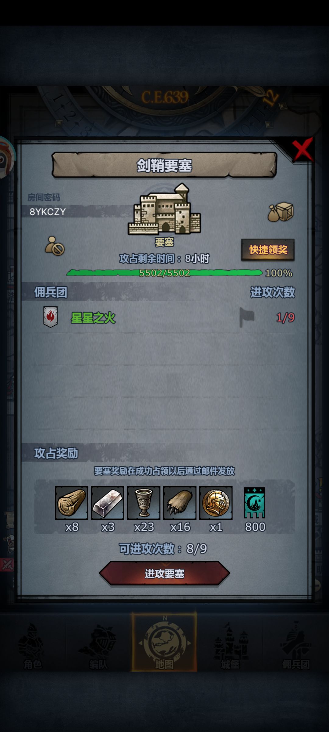 有没有大佬带带孩子 1