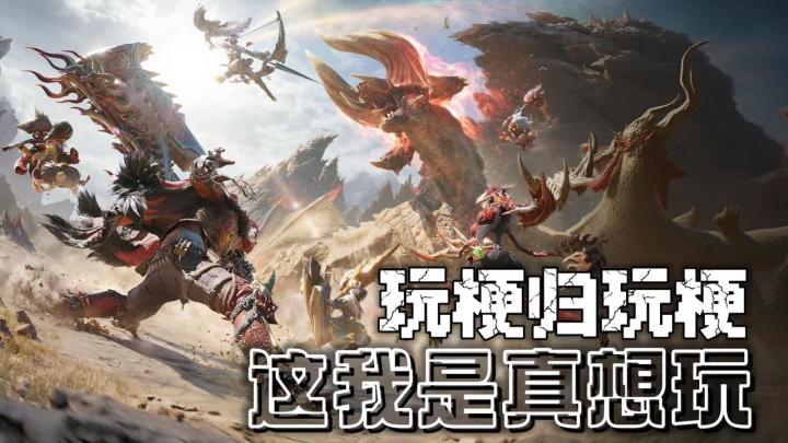 已有三分像正统,动作交互似故人!截图