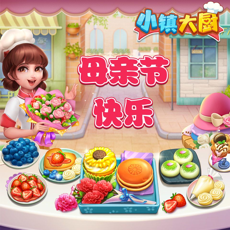动态图片 1