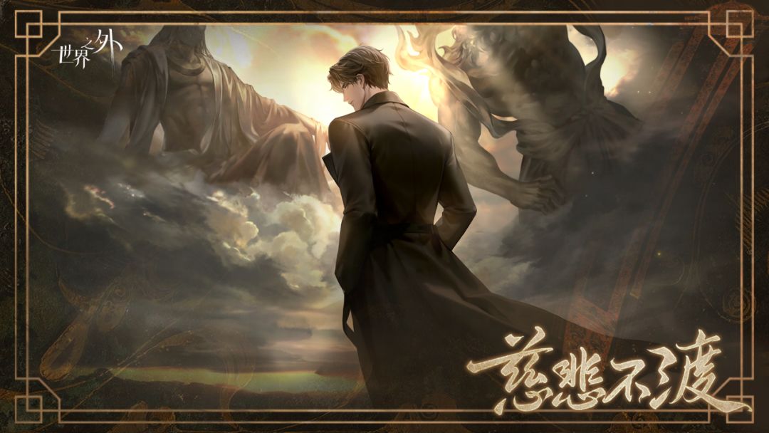 〓渡见春 | 限时重启预告 2