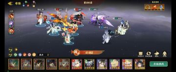 夹击队萌新攻略只讲干货（阵容/装备/法宝）