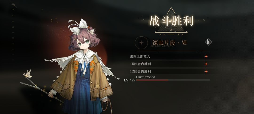 兄弟们信我,毒艾吉奥才是出路 1