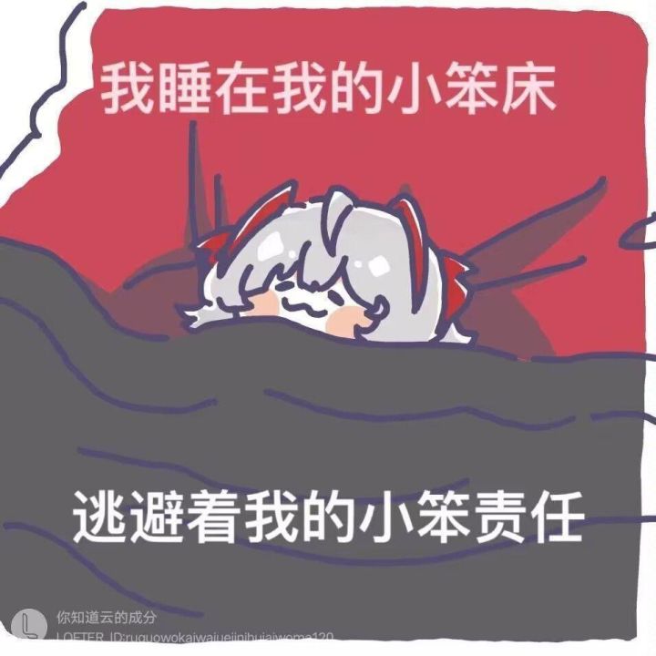 这是我搜集的一些目前还可以用的兑换码 希望可以帮到大家
兑换码：吞小弹放大招
兑换码：龙骑士公测冲鸭
兑换码：看直播拿大奖
兑换码：交个朋友吧
兑换码：LQS666
兑换码：LQS777
兑换码：LQS888
兑换码：吞一吞抖一抖
兑换码：开服好礼666
兑换码：开服好礼 888
兑换码：一口吞一个
兑换码：吞吞吞吨吨吨
兑换码：biubiubid
邀请码:TEPKQVTSFTR截图