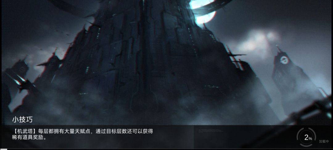 出问题了 有没有人修复啊 2