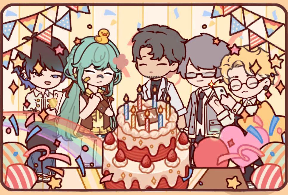 今天是四哥生日哦! 3