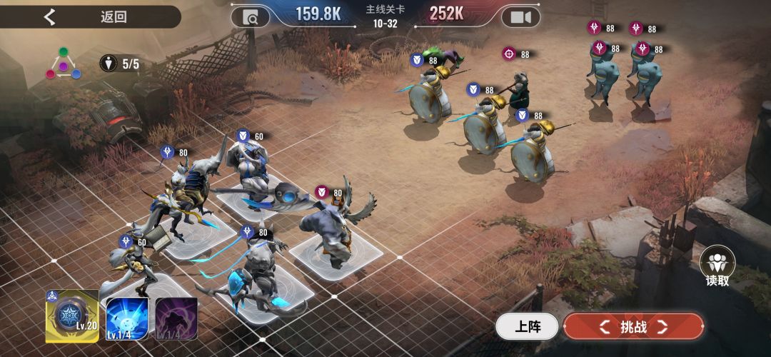 档案馆属性加成第一天不开? 1