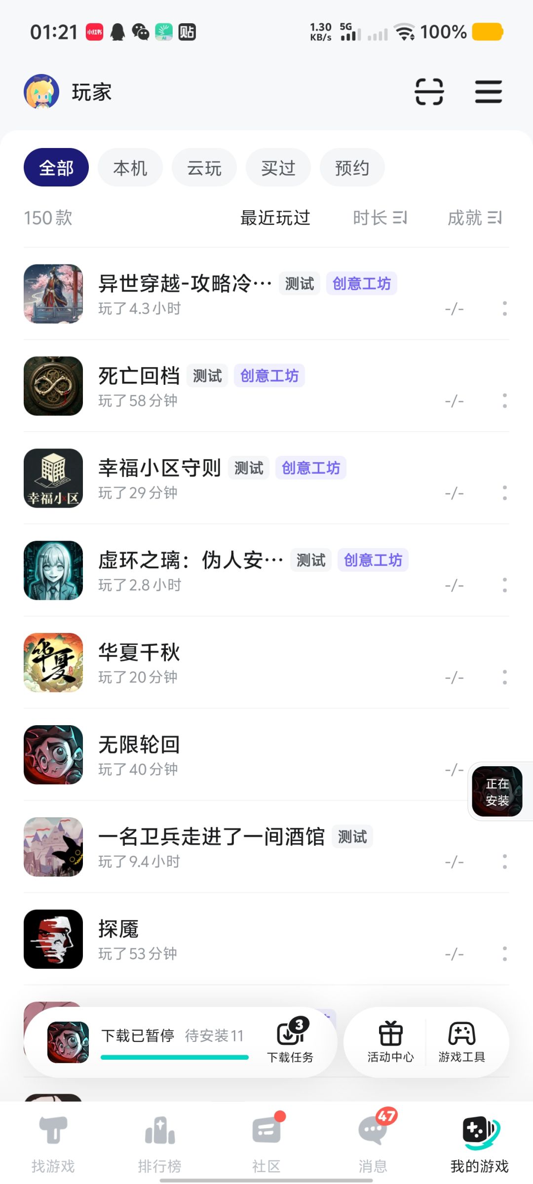 2026年创意工坊这么猛吗? 3