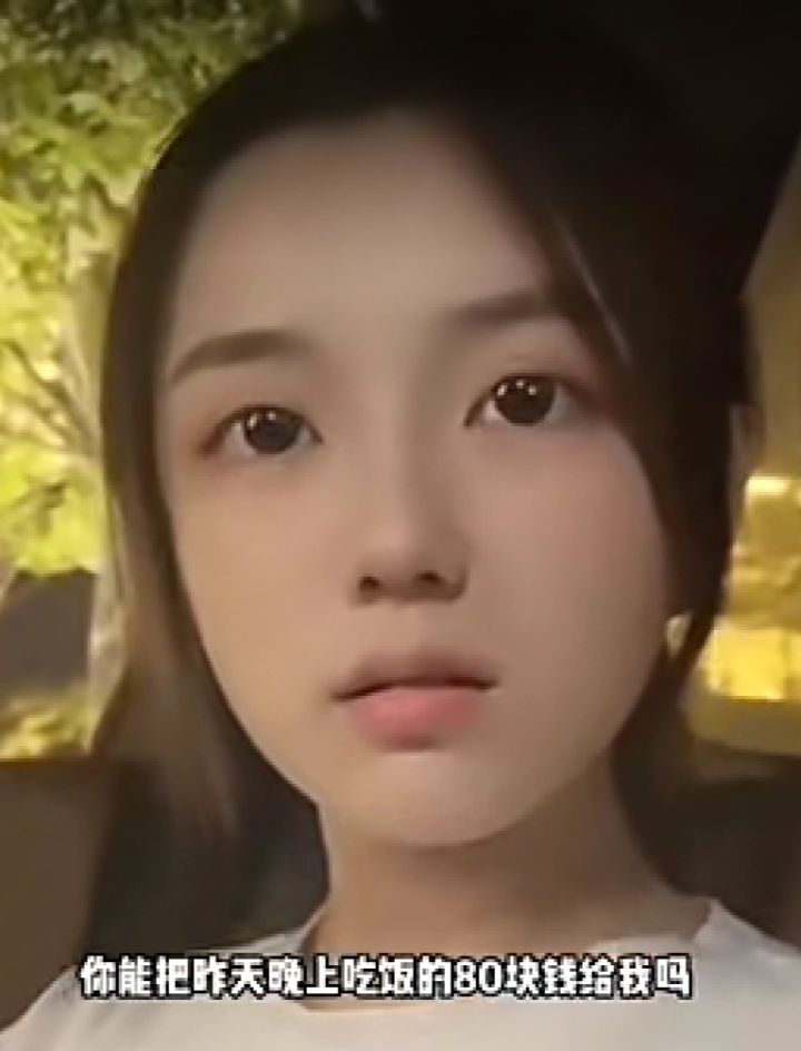 关于品质解放的问题。截图