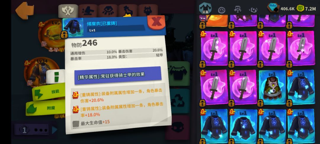只能发九张图 3