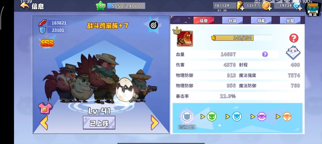 首通120总结,邀请码1124838 2