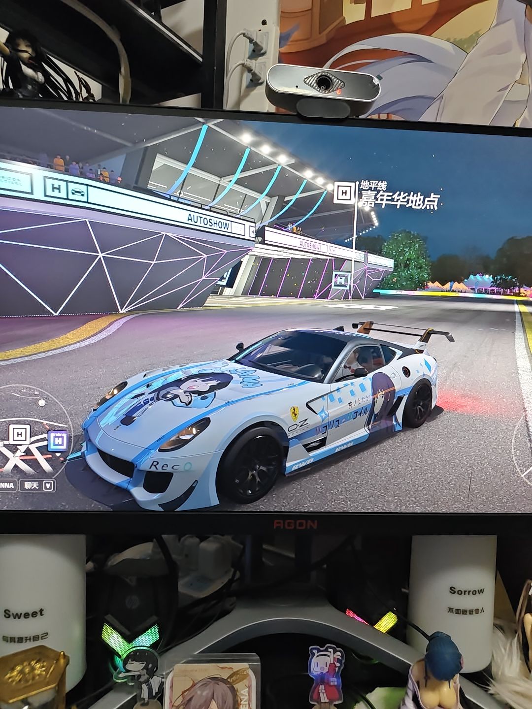 玩上918了 2