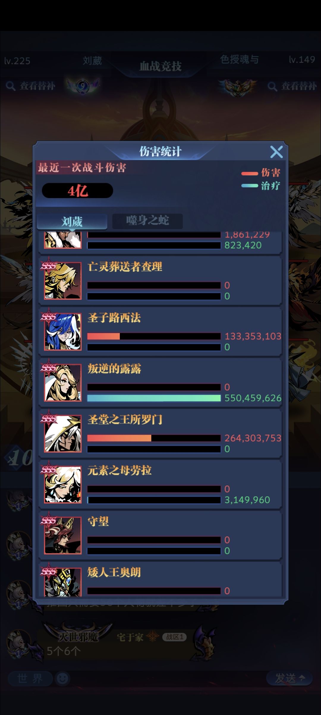 为啥没有平局判定啊 2