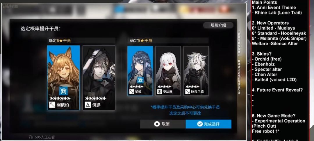 yj这波成功挽回了我对他的信心 1