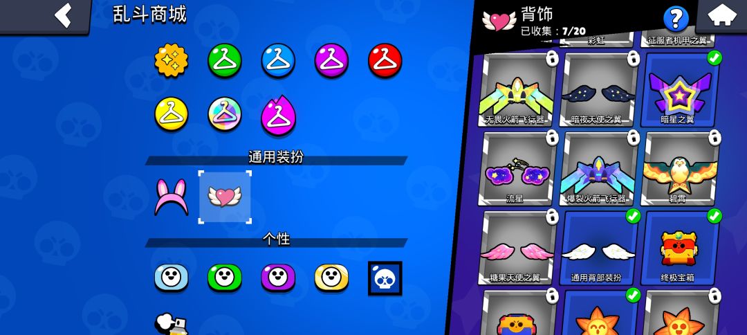 这个号挂的话,能挂多少 5