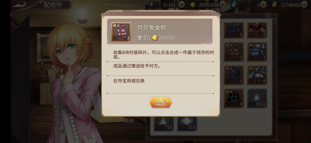 这次活动就到这里吧 3