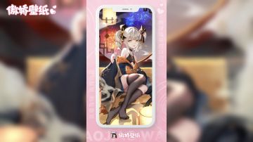 40万关注，突破！（含新壁纸展示～