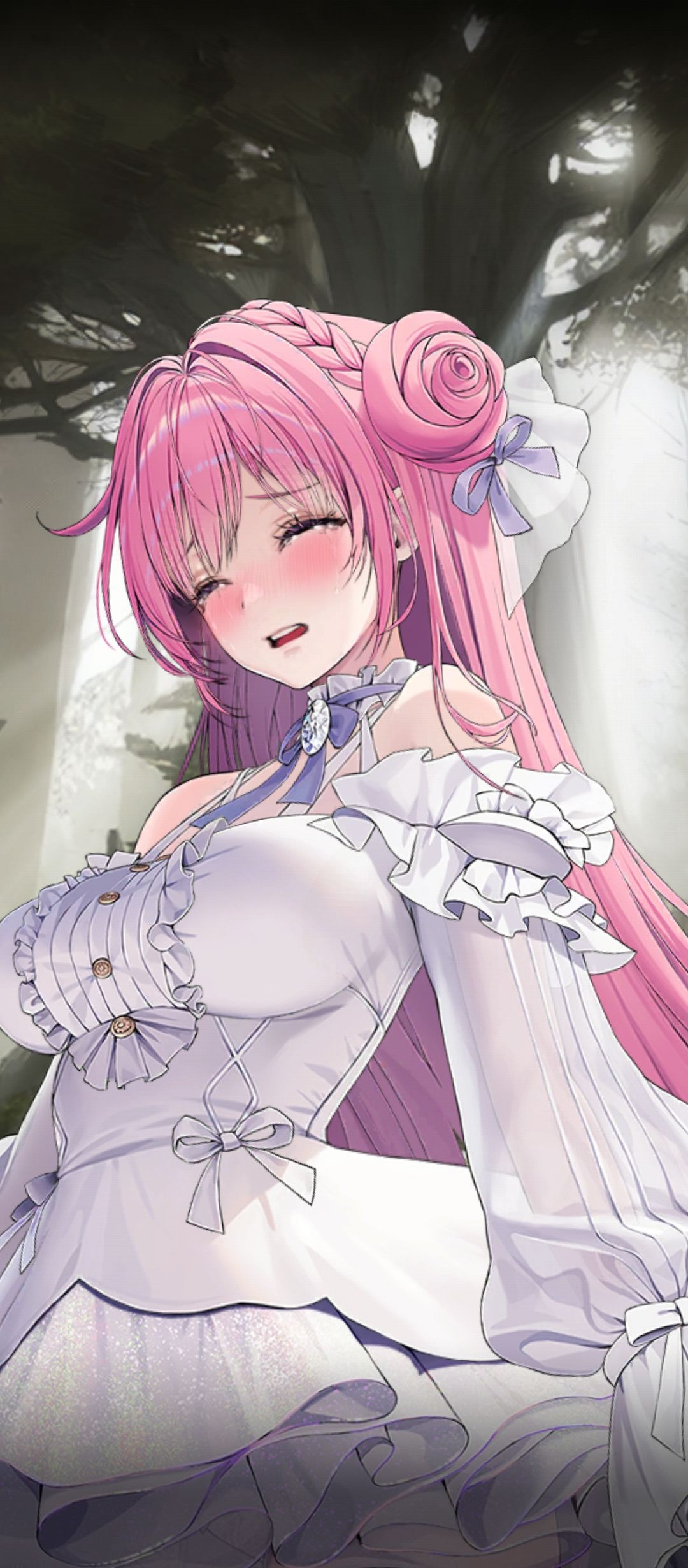 非 2