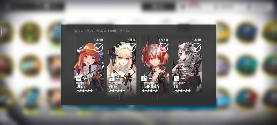 大佬们换那个比较好ᶘ ͡°ᴥ͡°ᶅ 1