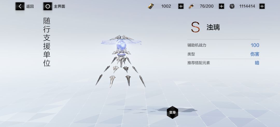新人求助 2