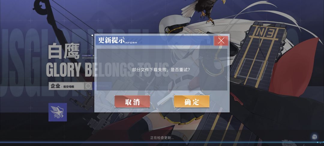 有没有大佬知道什么情况 1