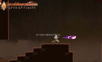 开发日志【倒数第二天】