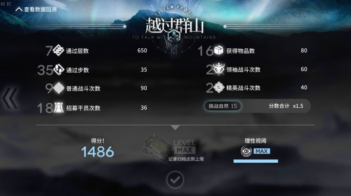 15截图