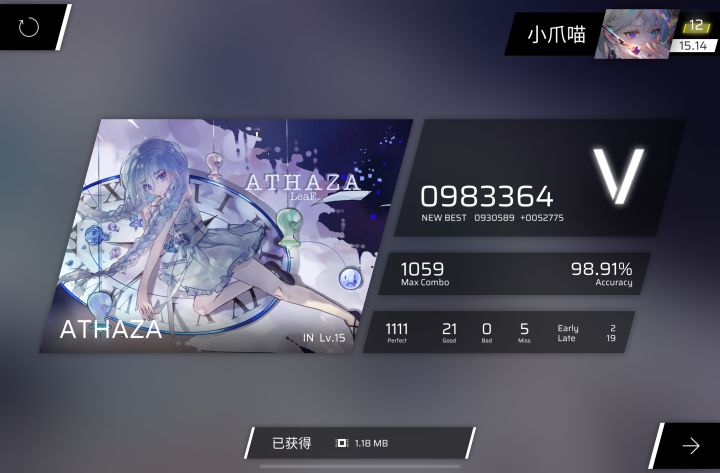今天手感火热，一天涨0.03截图