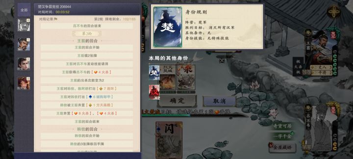 这伙伴几个意思??截图
