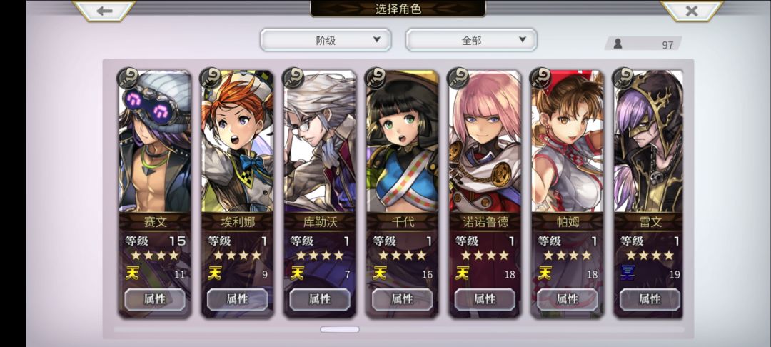 有大佬能帮萌新看一下嘛 6