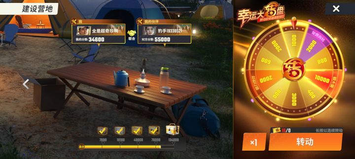 我这不算划水吧？截图
