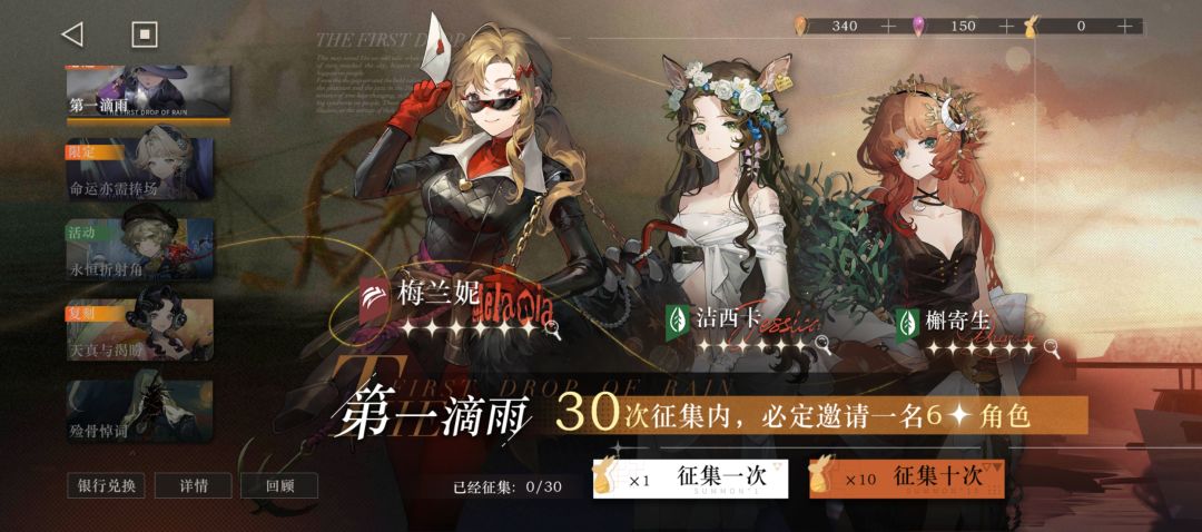 动态图片 6