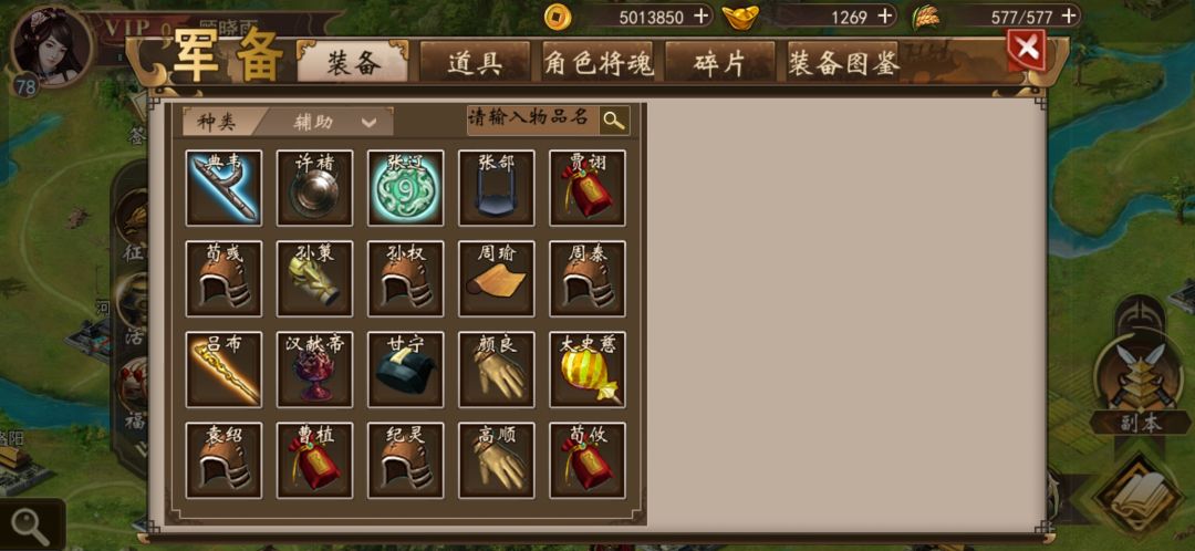 签到狗粮 2
