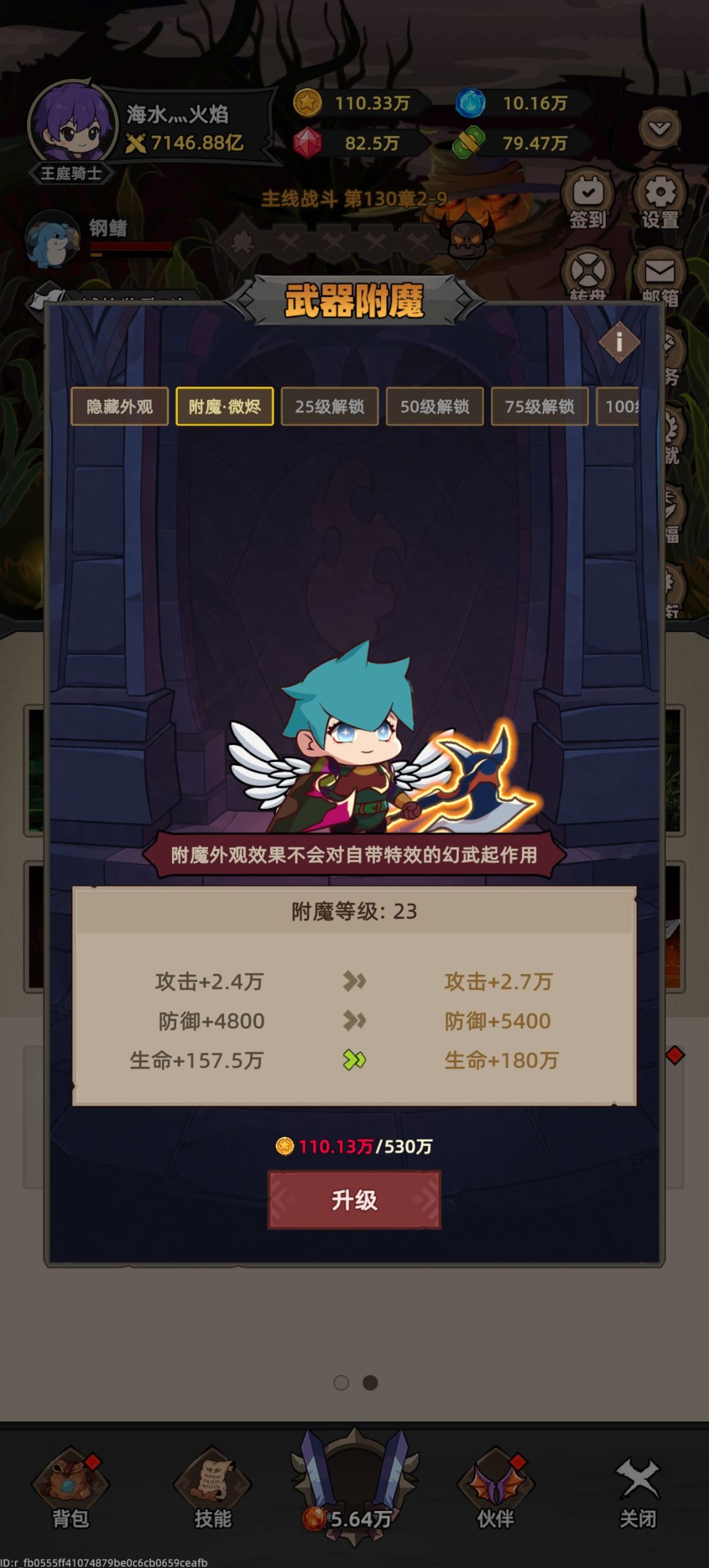能出金币副本吗 2