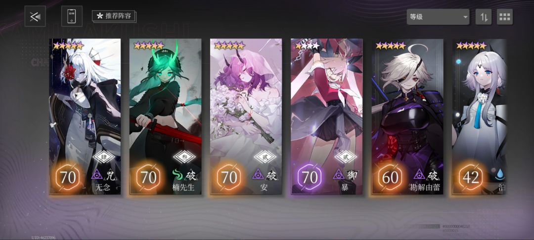 这对吗 1