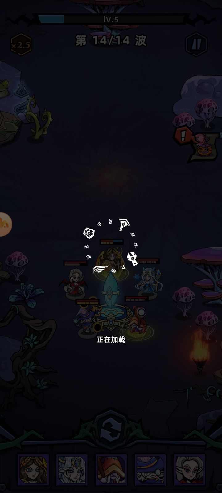 垃圾垃圾垃圾垃圾!!!!!点一下转半年,各种卡死,无解!!截图