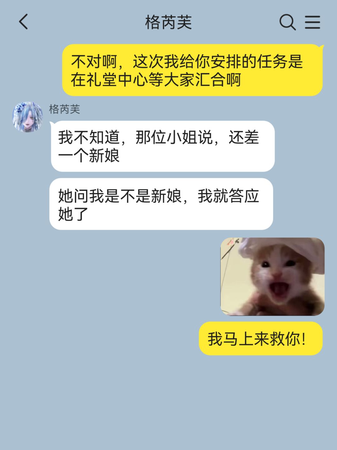 管理局微恐密室团建 12