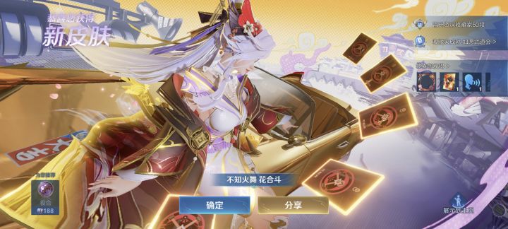还是老资历王者好玩截图