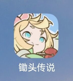 杖剑传说新手低氪攻略（1）（修改）