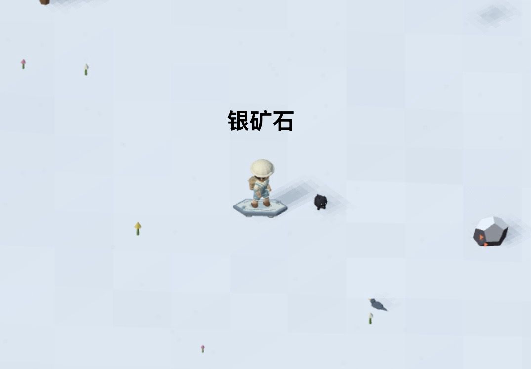 记录/去你的岛/目前拥有的滑板外观 2