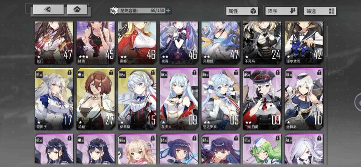 小登自选求助截图